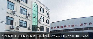 Qingdao Huaming Industrial Technology CO., LTD