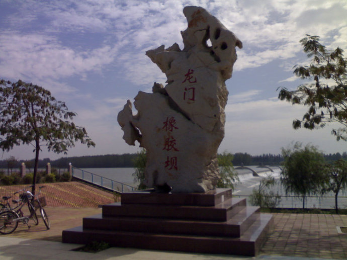 山东郯城龙门橡胶坝造福郯城人民